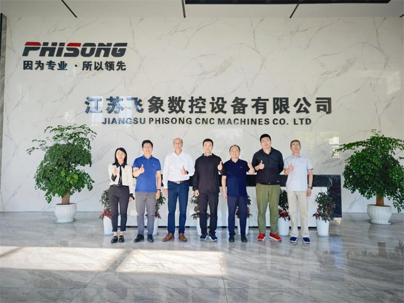 德國精工團隊親臨，共鑒飛象數控制造實力與卓越品質！